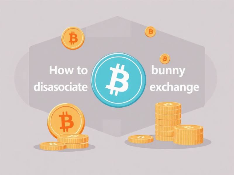 How to Disassociate Coins from an Exchange: A Comprehensive Guide for YoMix Users